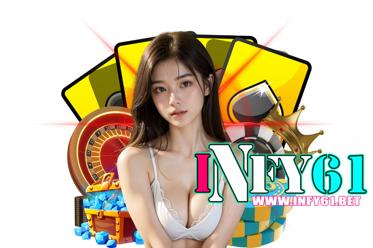 infy61 สล็อต